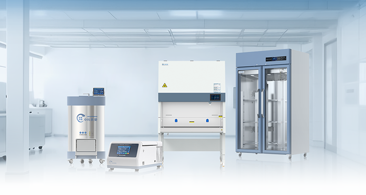 實驗室操作設(shè)備